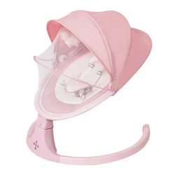 portable electronic vibrating bouncer baby rocker