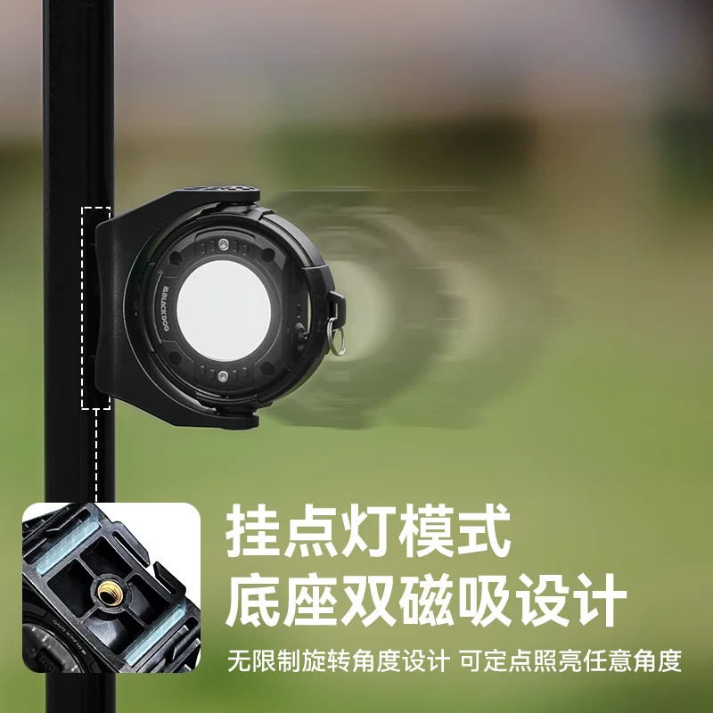 Blackdog Outdoor Electric Lights Camping Tent Lights Led Field Lighting