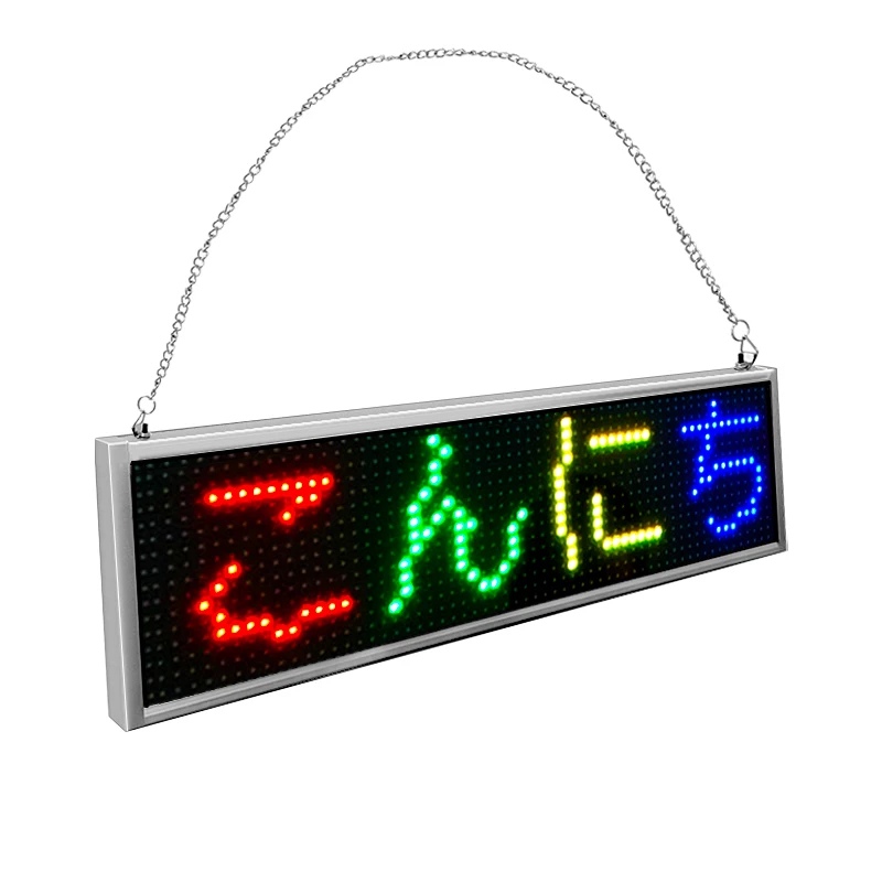 P5 Ultra thin 16*64 RGB Color Car LED sign Display Board indoor Programmable Scrolling Text Message Advertising Screen panel