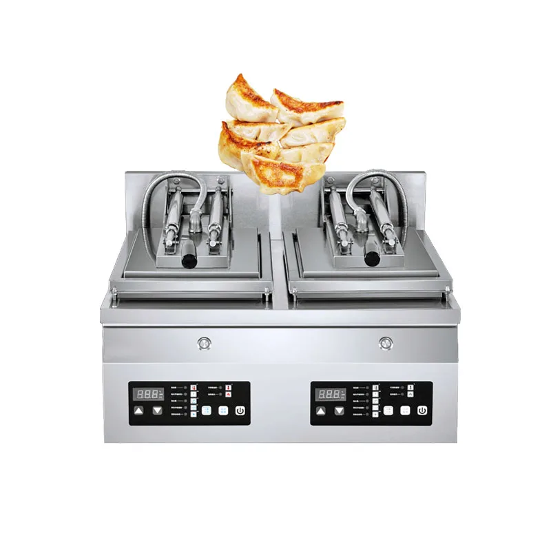 Low Price Digital Automatic 2-Pan Momo Dumpling Fryer Grilled Gyoza Cooking Machine