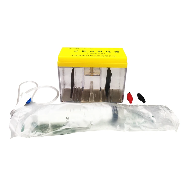 Demonstration of adjustable internal resistance battery