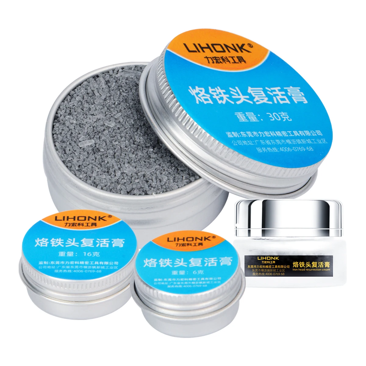 6g 8g 16g 30g Soldering Iron Tip Refresher Clean Paste for Oxide Solder Iron Tip Head Repair Tools Solder iron head repair paste
