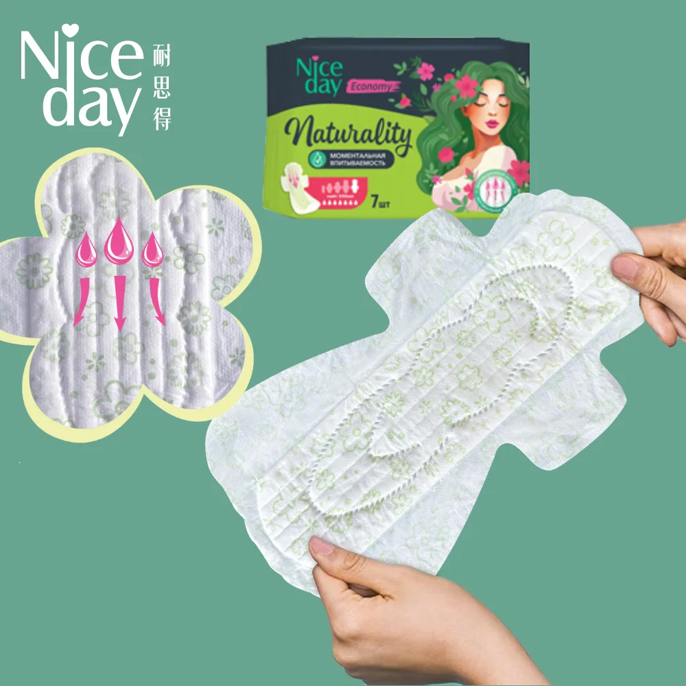 Niceday недорогие ультратонкие гигиенические салфетки с натуральным рисунком