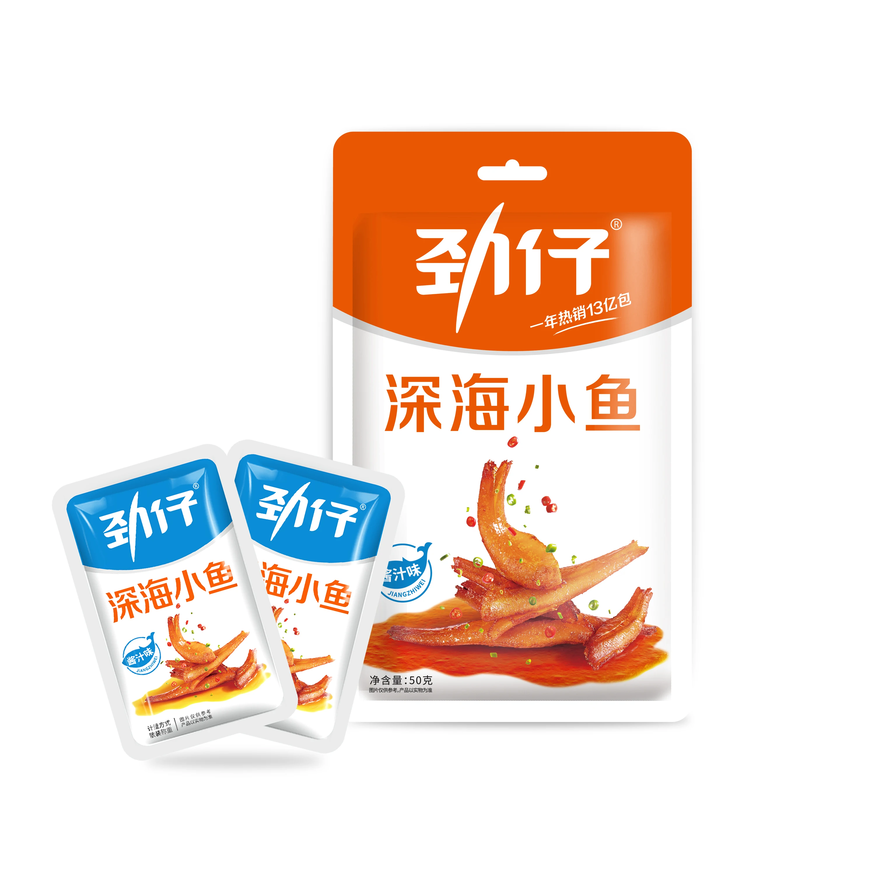 traditional chinese fried fish anchovy snacks dried seafood for 30 years of history