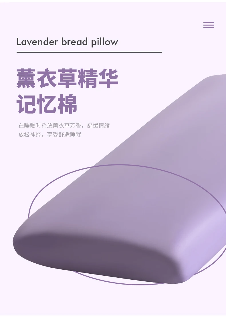 Factory Direct Sales Latex Pure Colors 100% Thailand Natural Organic Latex Foam Pillow Keep Cooling Luxury Gel Pillow for Back