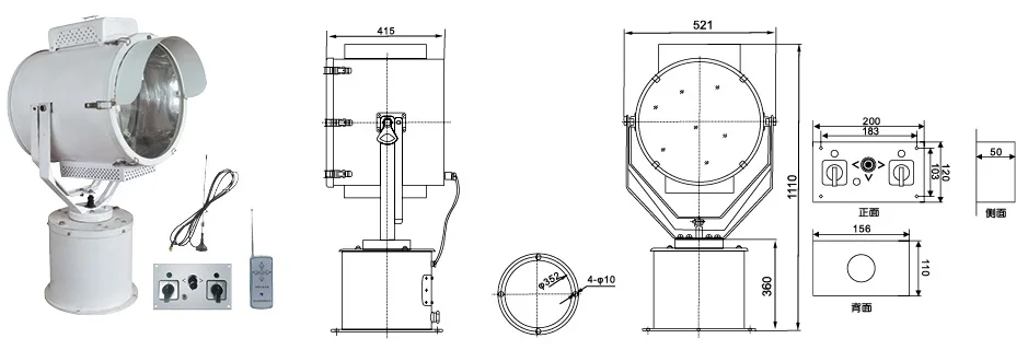 WIRELESS REMOTE CONTROL XENON LAMP INCANDESCENT FOCUS LAMP IP55 HIGH POWER MARINE STAINLESS STEEL SEARCHLIGHT TZ2-A TZ3-A TZ4-A
