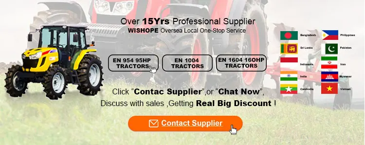 EN954 Farming Tractor