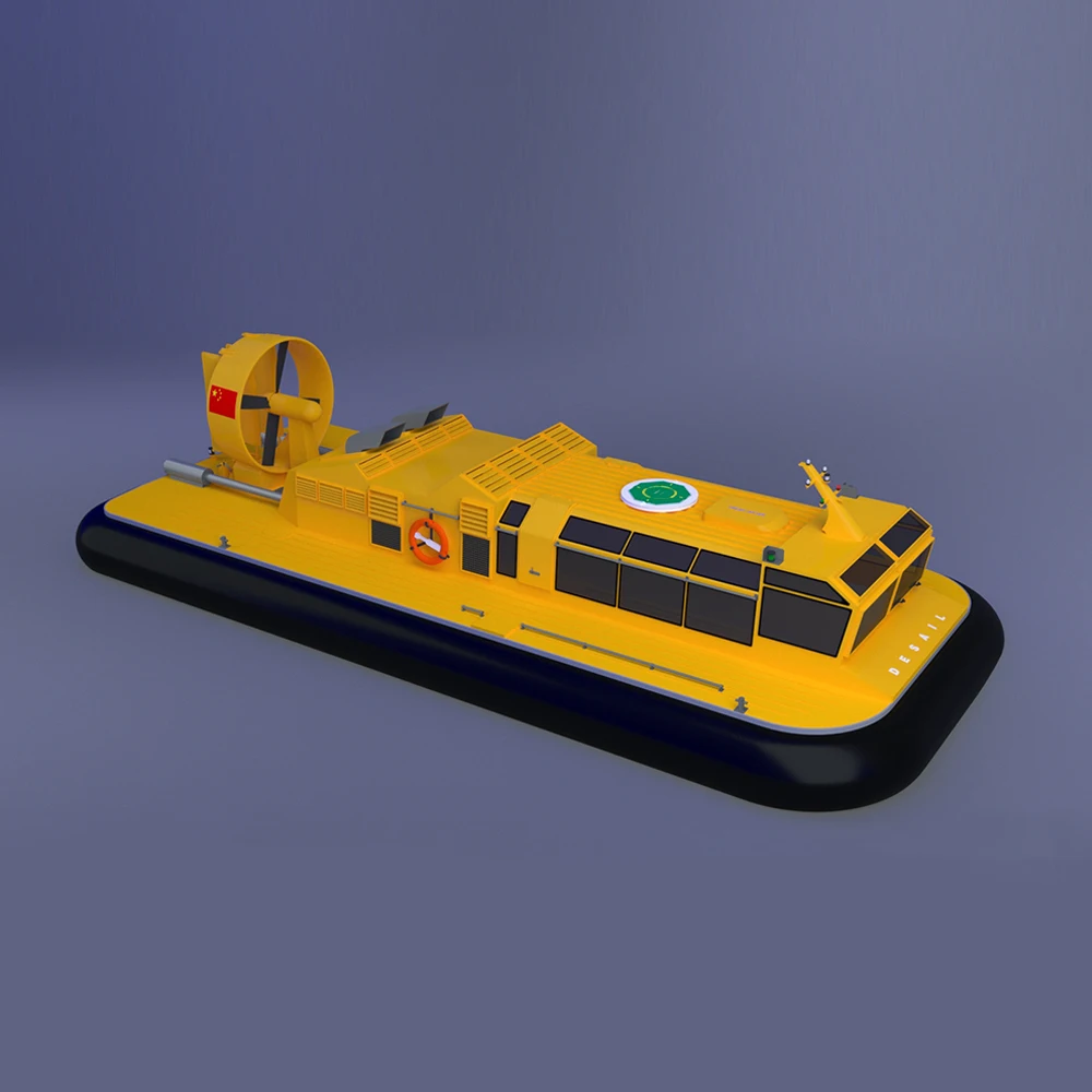 
HOVERDSH1500A Hovercraft/air cushion vessel 