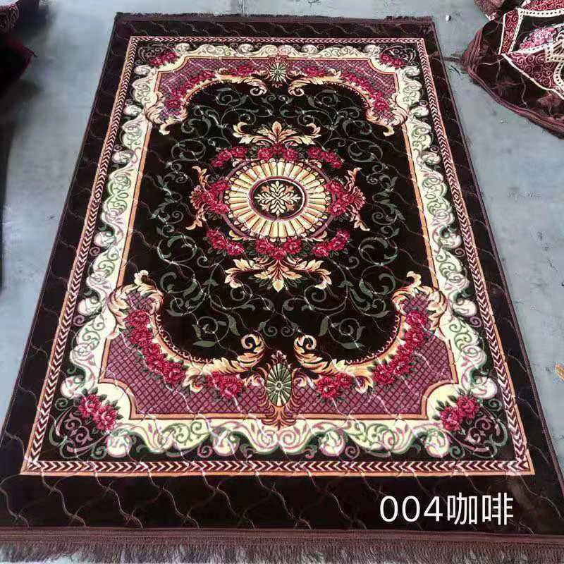 Muslim Prayer Carpet