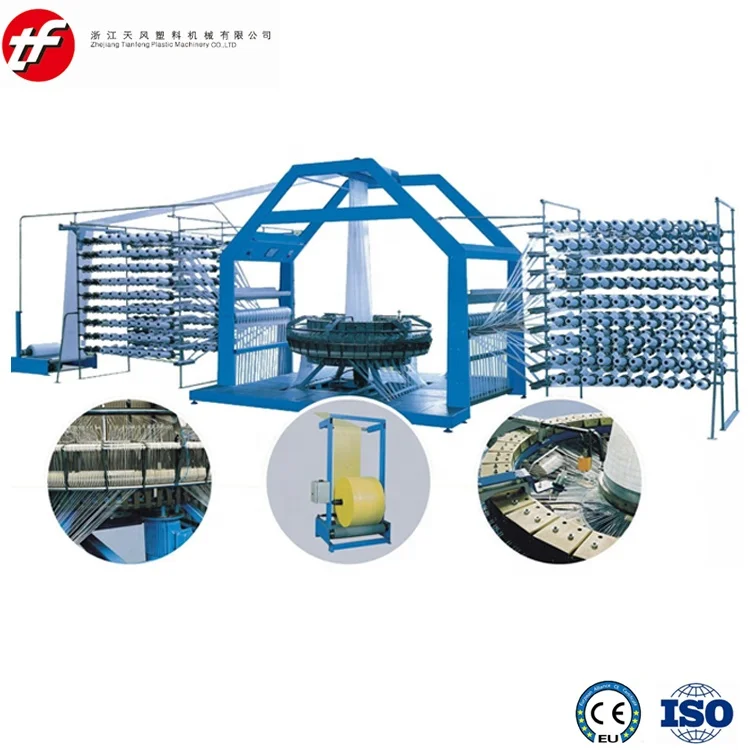 
5 10 25 50 100kg PP woven bag making machine-Plastic Circular Loom 