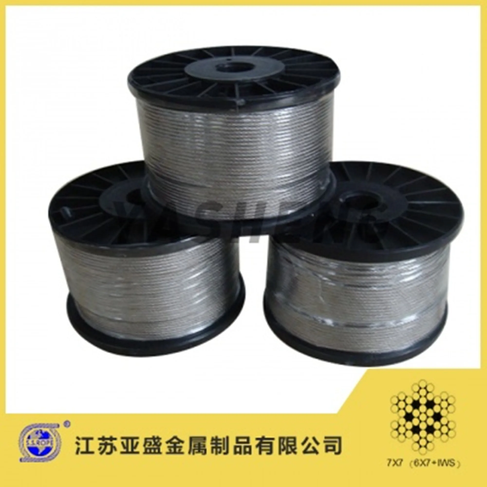 Stainless steel wire rope 7x7
