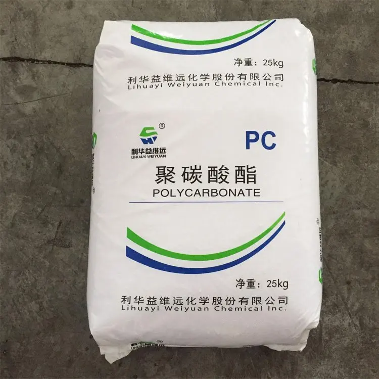 PC LIHUAYI WY-111BR WY-111BRU High flow strength and high temperature resistant PC plastic raw material Polycarbonate resin