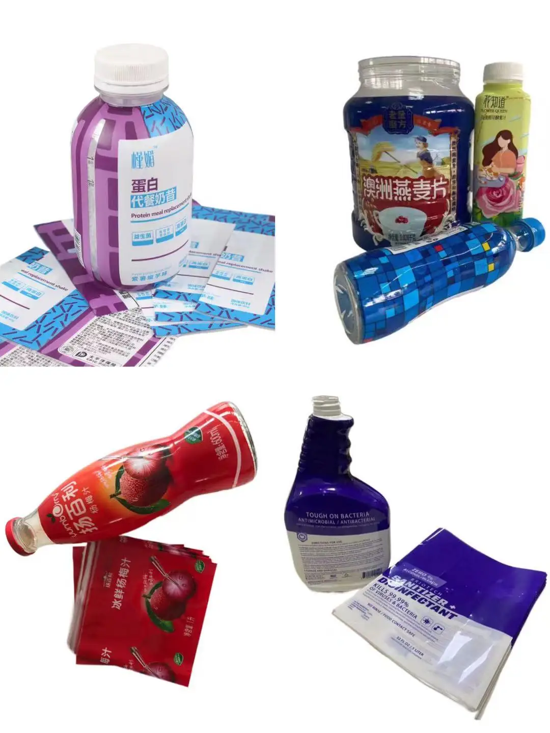 Free Sample Customized PET/PVC plastic shrink film printing wrap label shrink sleeve label for cans bottle packaging
