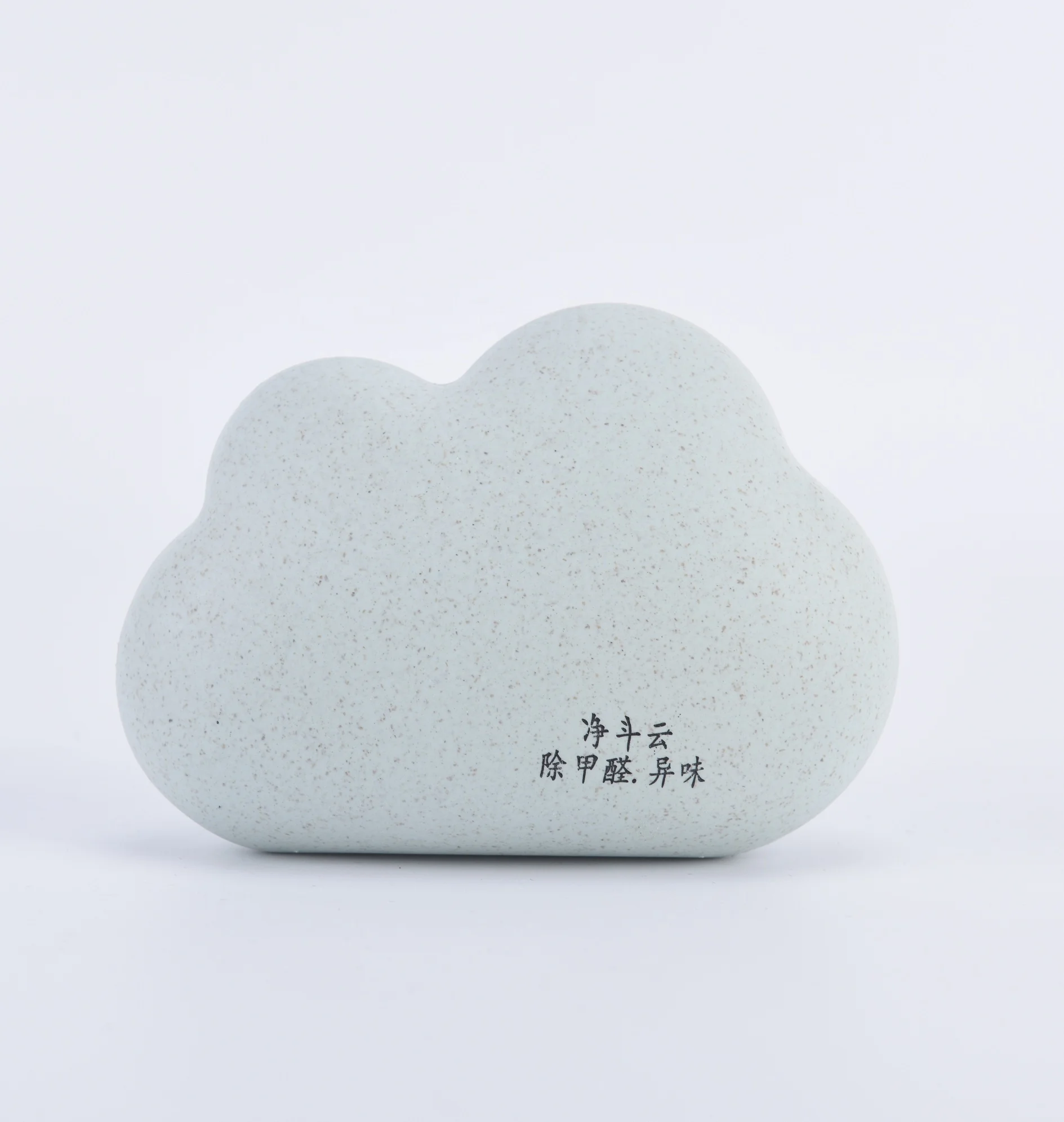 
Lyase deodorant cloud box room air freshener 