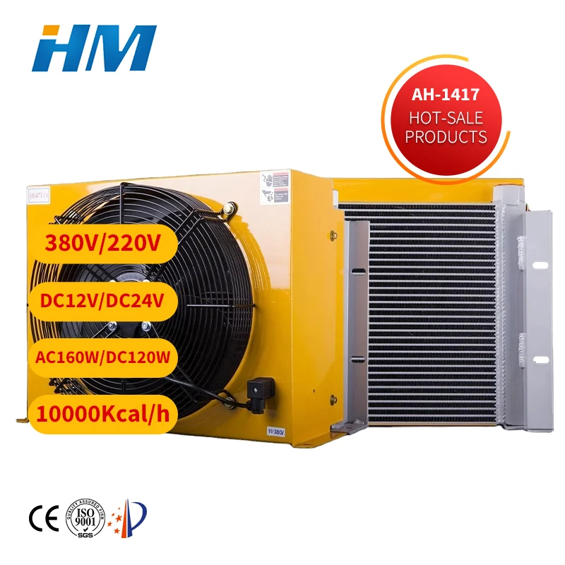 Aluminum fin Large Oil Flow Oil Heat Exchanger for Hydraulic Oil Cooling