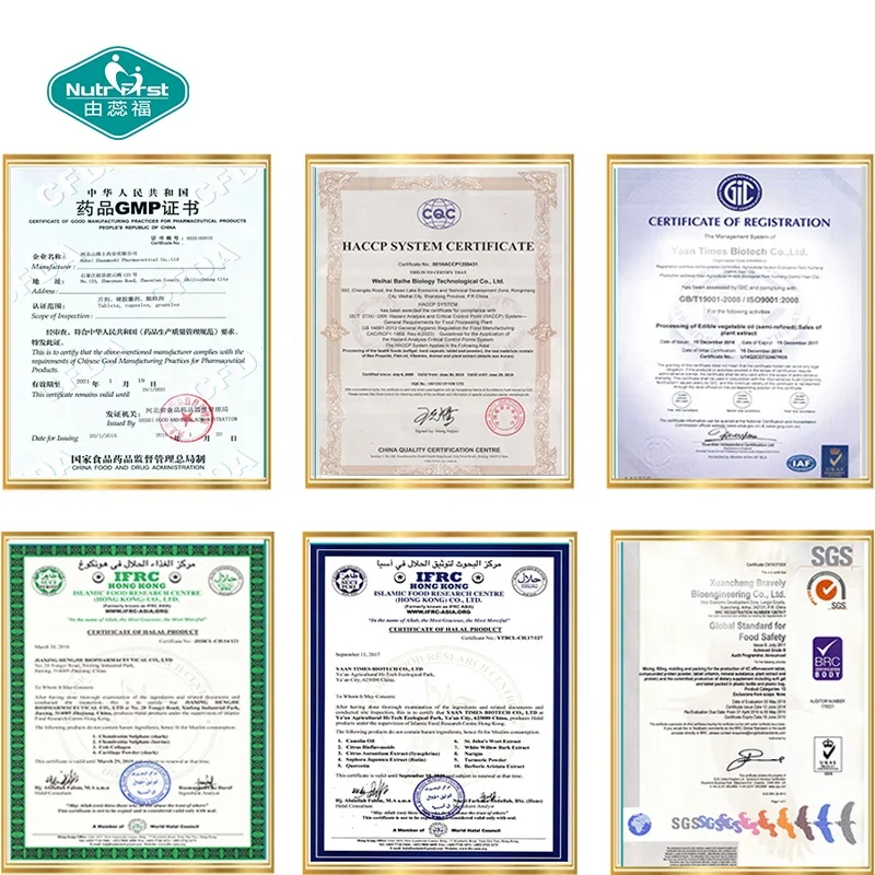 Raw Material Supplements Halal D-Glucosamine Hydrochloride HCL Powder Free Sample In Bulk