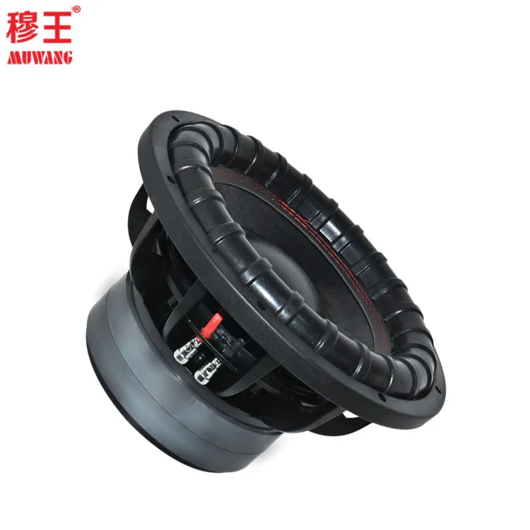12 inch professional audio car speaker power bass loudspeaker wholesale car speaker woofer OEM ODM  WL122942
