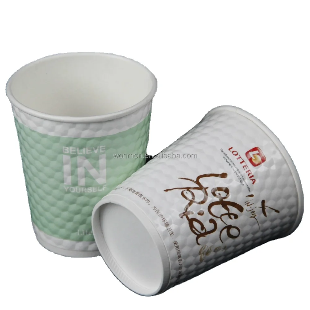 Ice cream cone with Lid Logo Printed Disposable3oz 5oz 8oz 12oz Gold Beer Customized Craft