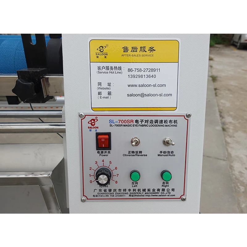 Electronic Eye Fabric Relaxing Machine With Folded Fabric Measuring Fabric