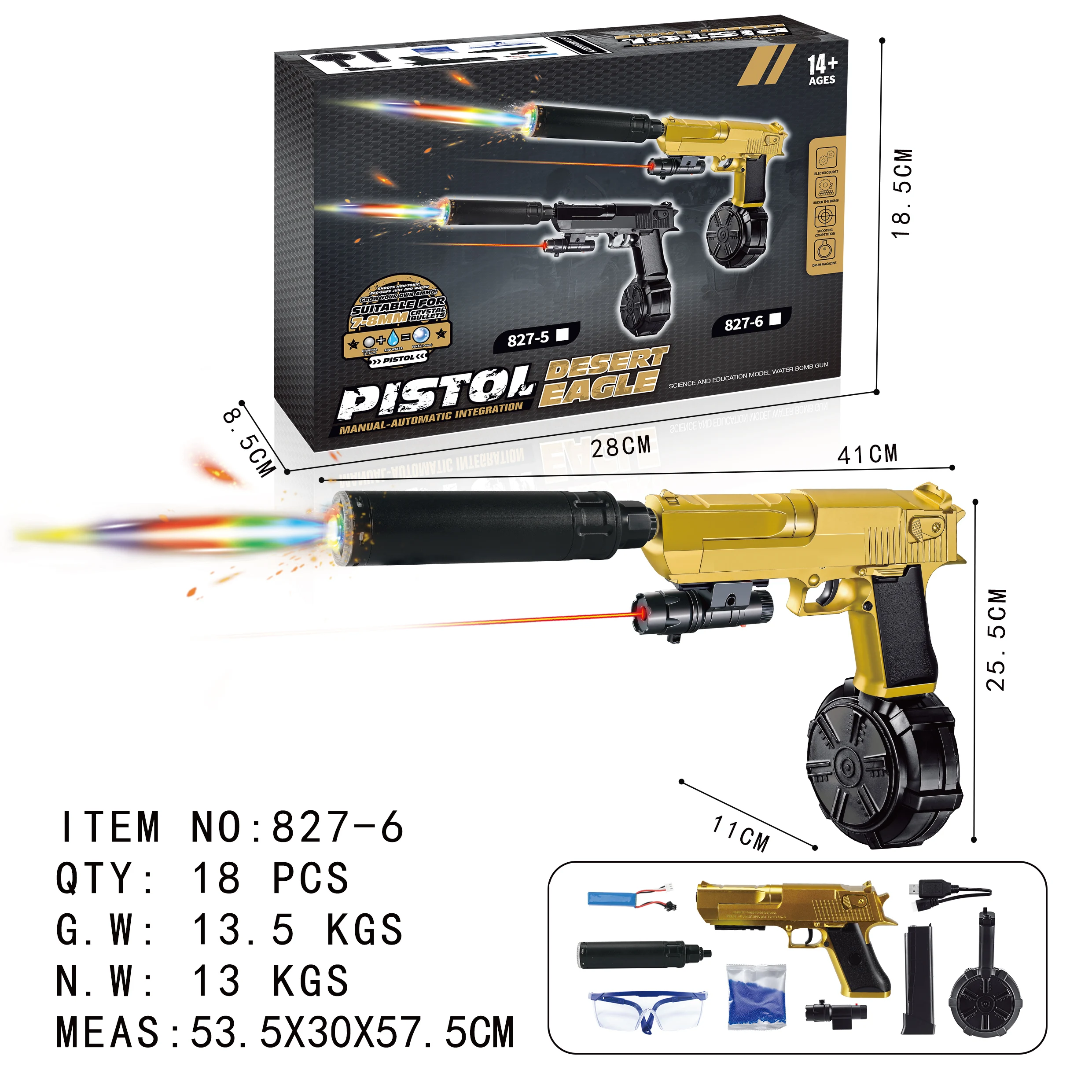 Automatic electric Glock Glock pistol colorful light pistol gel gel soft gel head blasting gun shooting water toy boy