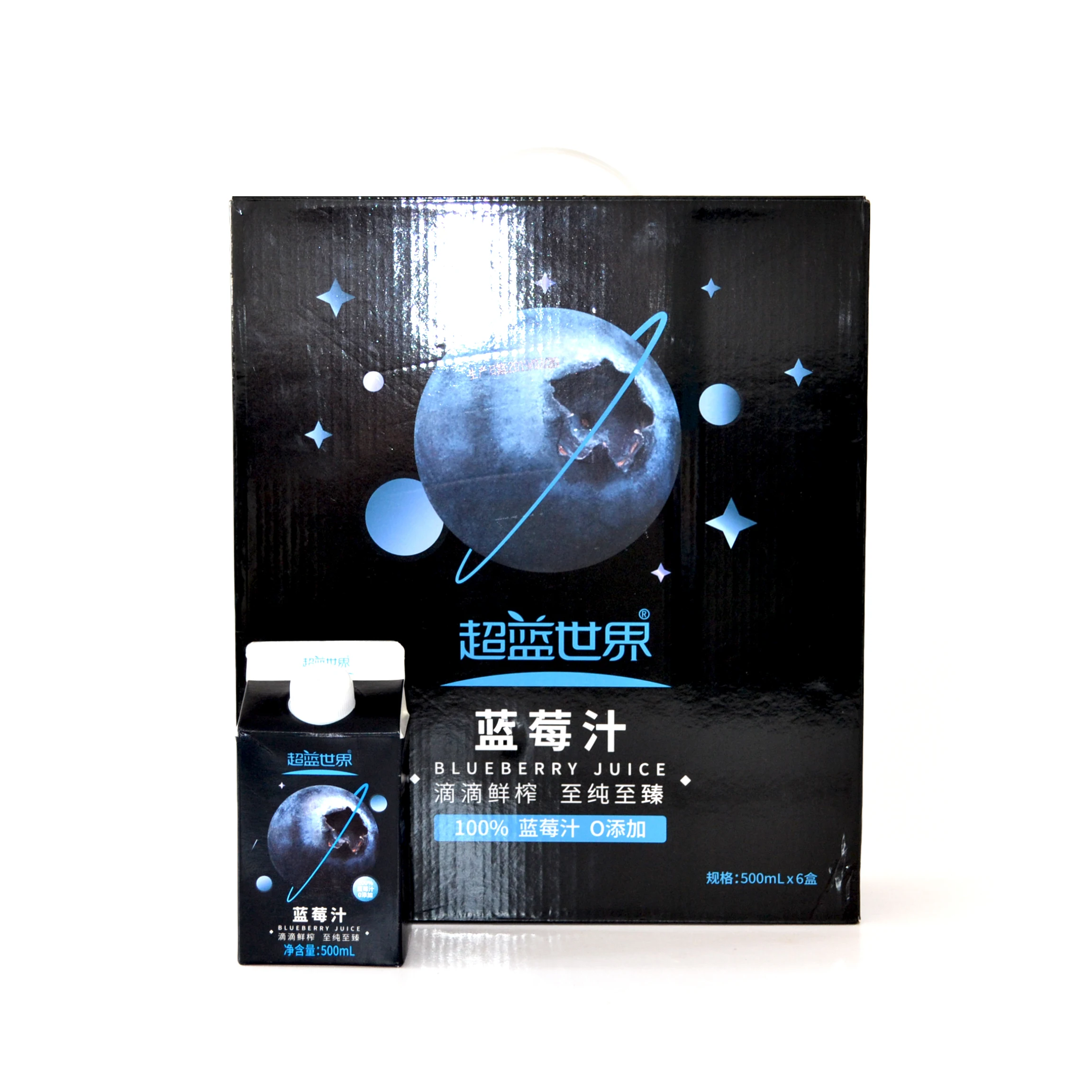 500 мл 100% натуральные свежие концентрированные черничные фруктовые соки с гранулами