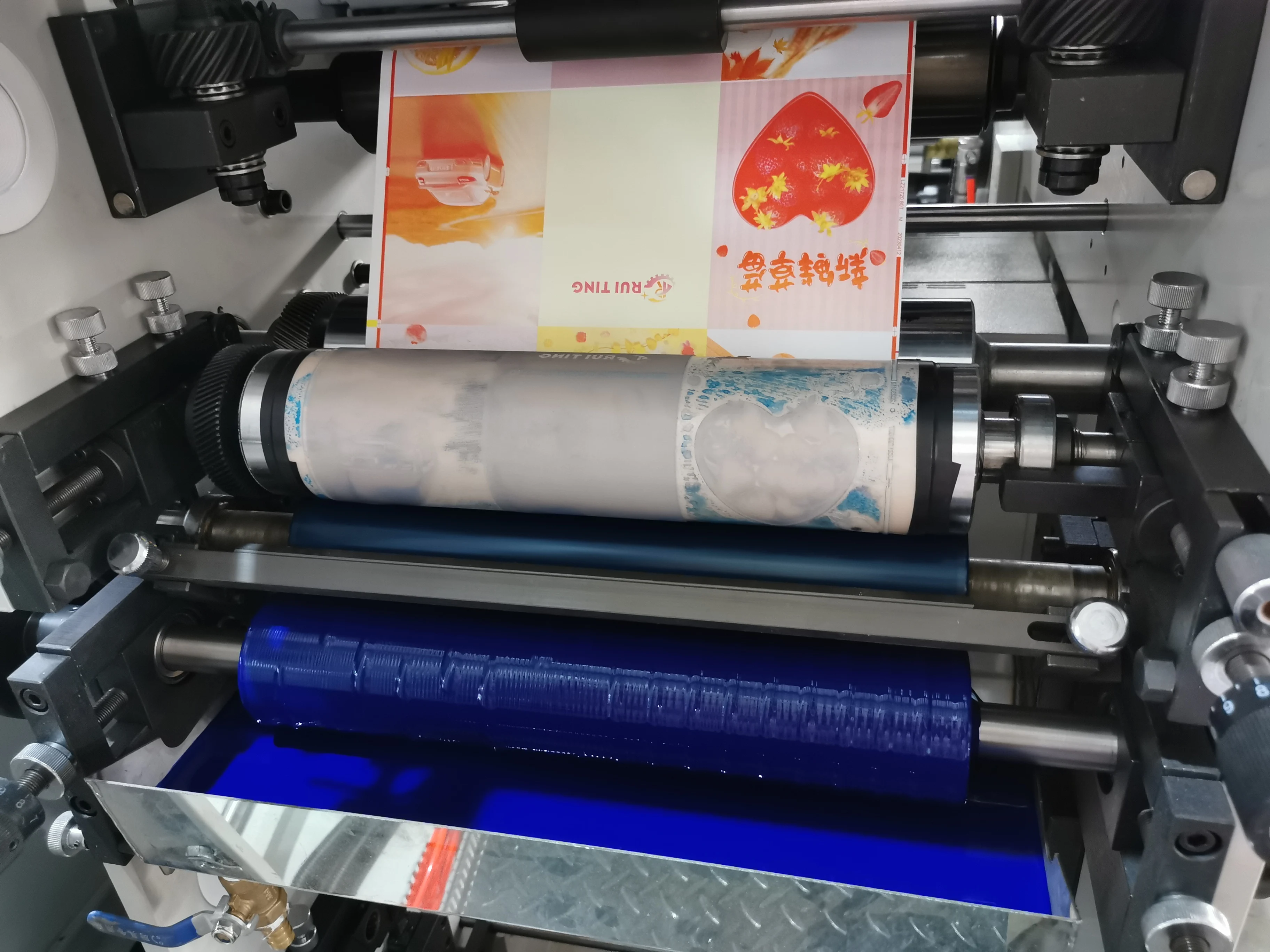 HJRY-320 Three Color Paper Cup Nonwoven Fabric Flexo Printing Machine PET Film Foil Label Flexo Printer Press