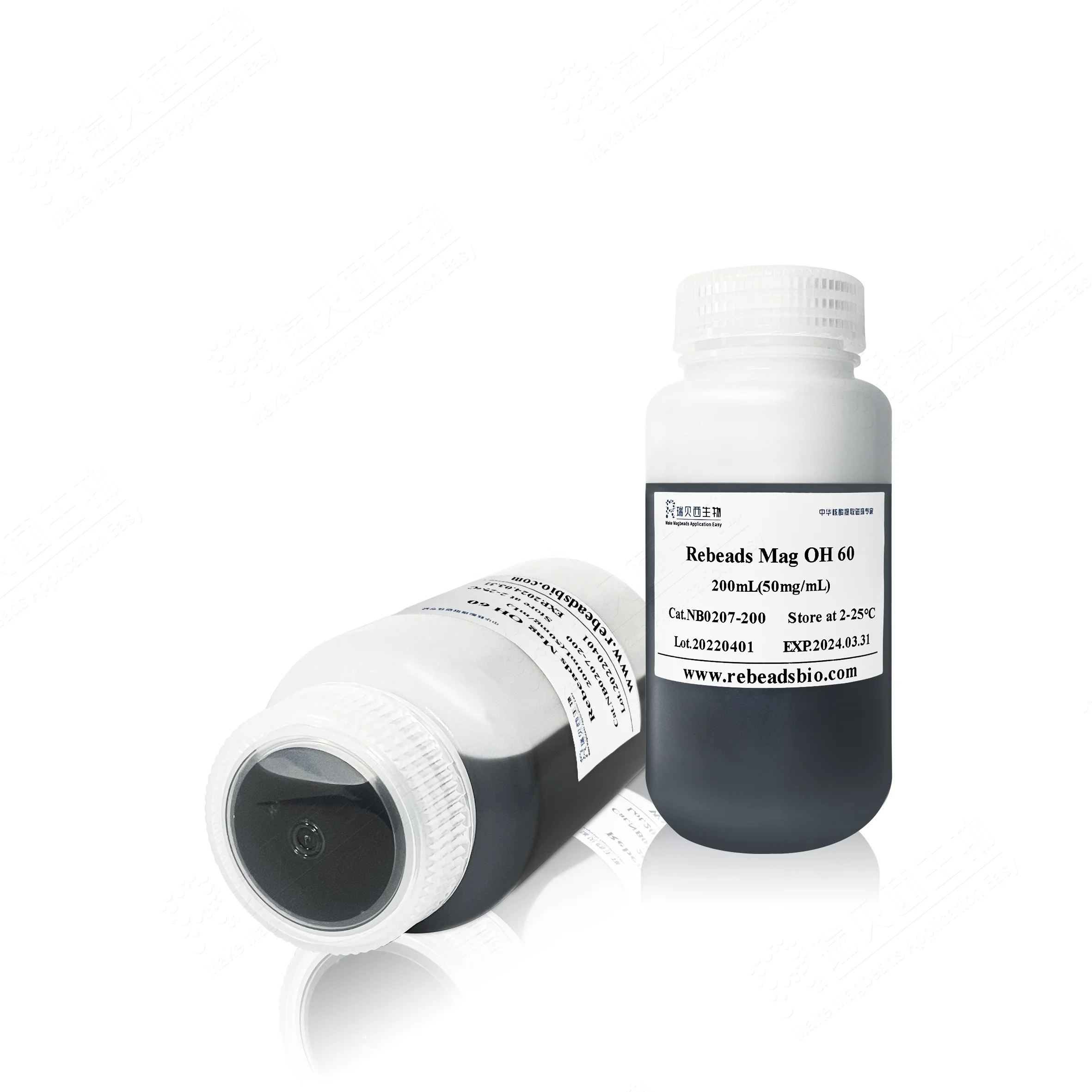 Ultra long settlement time Mag OH-60 Magnetic Bead For DNA/RNA/nucleic acid extraction