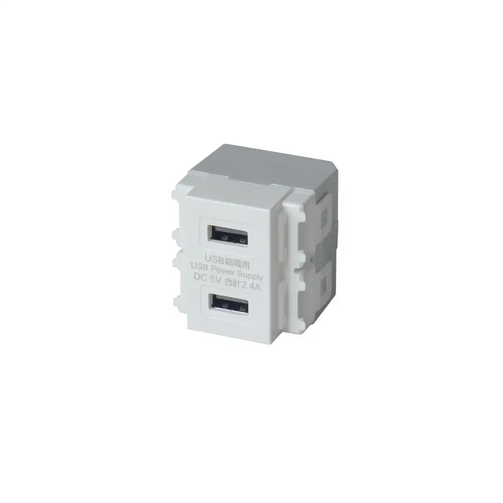 DC 5V 2.4A All In One Universal Plug International Travel Adapter With Usb