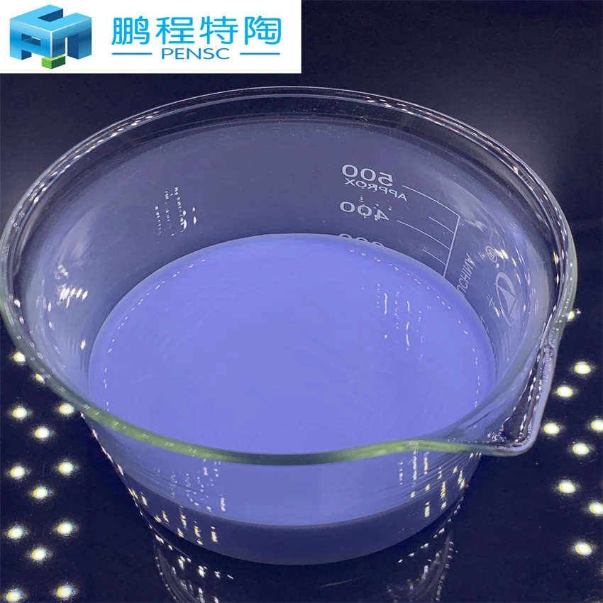 aluminum foundry Boron Nitride Coating 10043-11-5