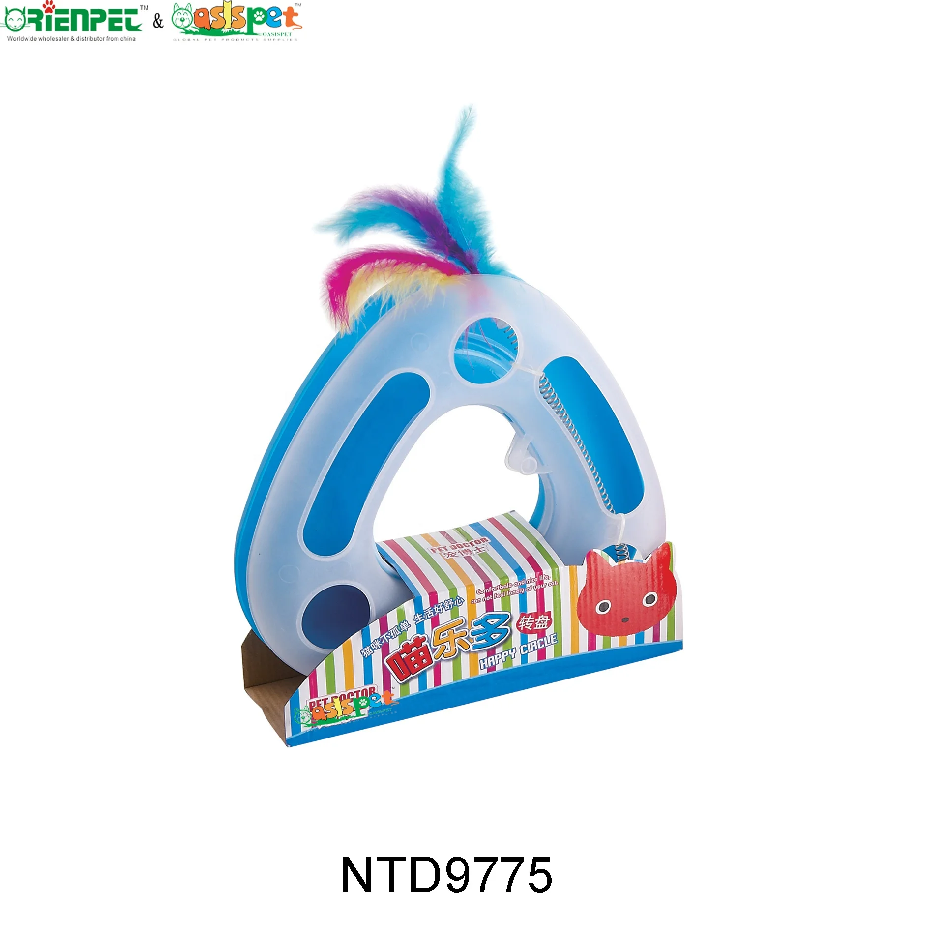 ORIENPET & OASISPET Plastic Triangular cat tease toy Ready stocks NTD9775 Cat toy