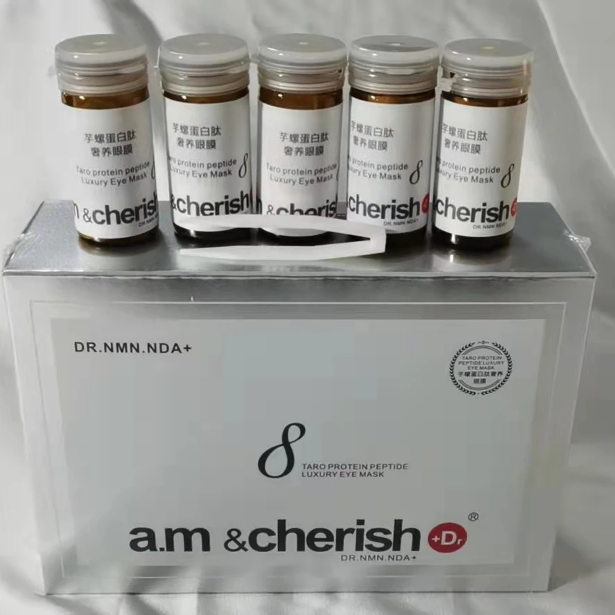 Private Brand Acetyl Hexapeptide-8 Eye Mask Cono Protein Peptide Luxury Eye Mask Wholesale