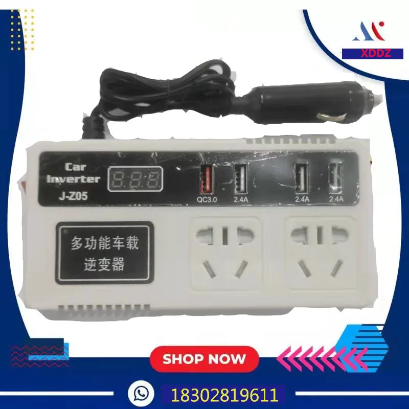 Multifunctional vehicle inverter  12V-24V Auto General T1C Multifunctional Vehicle Power Supply Car Inverter 220V-250VAC