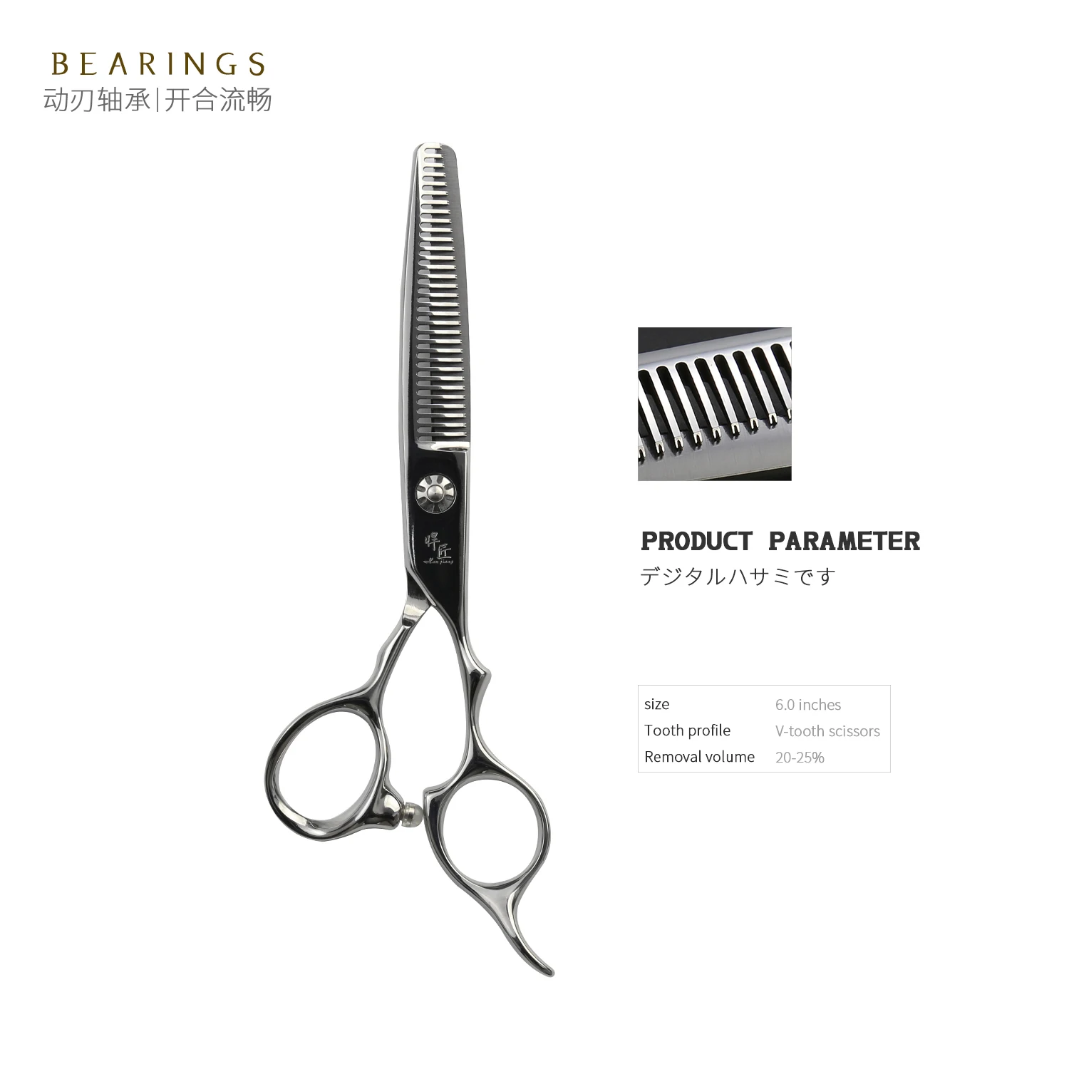 Professional Hairdressing Scissors Set Tijeras Barber Shear Hair Cutting Scissors Thinning Scissors
