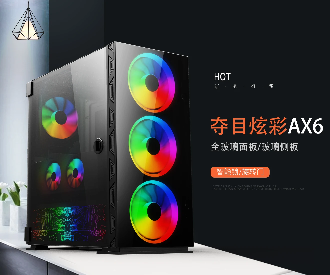 Desktop Rgb Gabinete Gamer Pc Accessories Cpu Cabinet Pc Case Gaming Computer