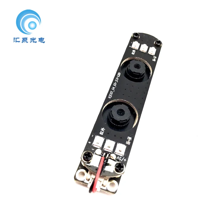 
1080P CMOS Binocular USB Camera Module for AI security 