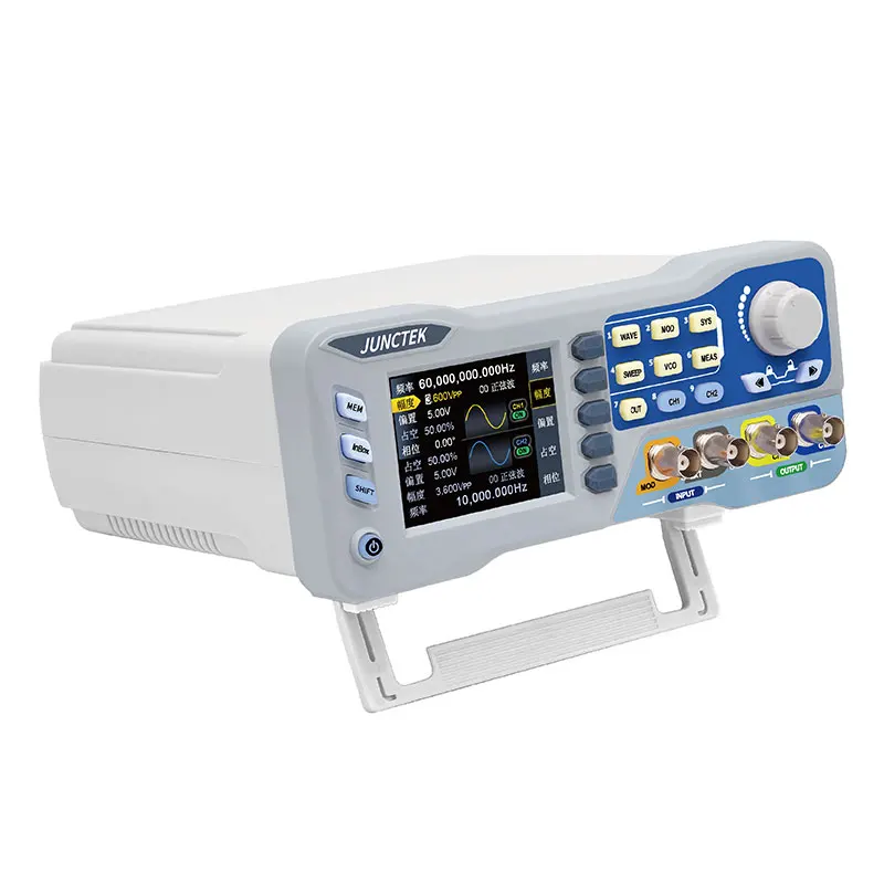 JDS8060 60MHz/JDS8080 80MHz Dual Channel DDS Function Arbitrary Waveform Signal Generator Frequency Counter