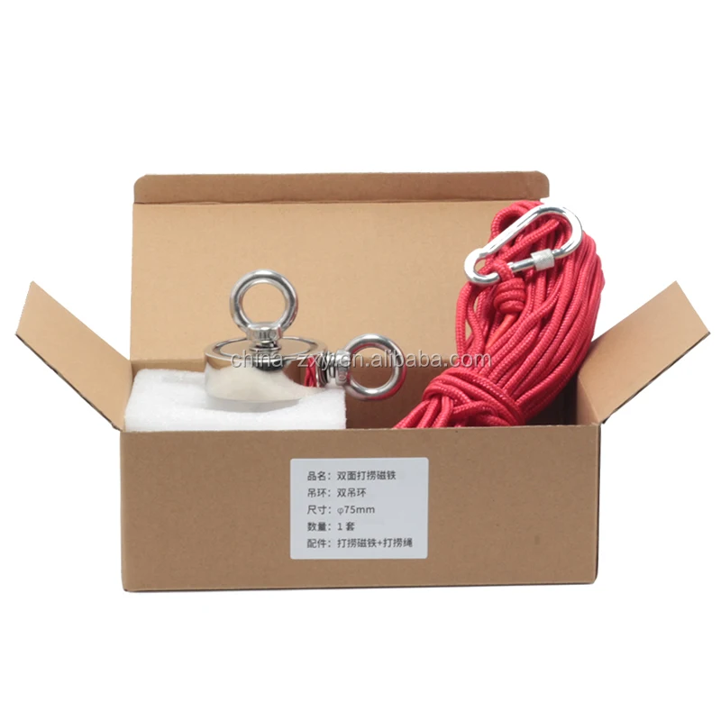 Super Strong D75 MM Fishing Neodymium Magnet Double Side 200KG Pull force