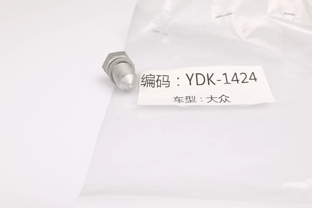 Valve Draining Screws Bolt Magnetic Engine Pan Wholesale Oil Drain Plug For Volkswagen