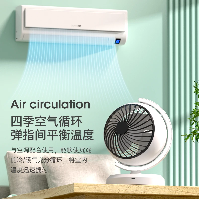 360 degree rotation Desktop fan touch control switch rechargeable desk fan portable folding table fan with led light accept OEM