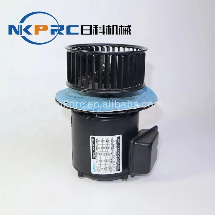 NKPRC RK-1044 Shoe machine induction motor(containing wind page)