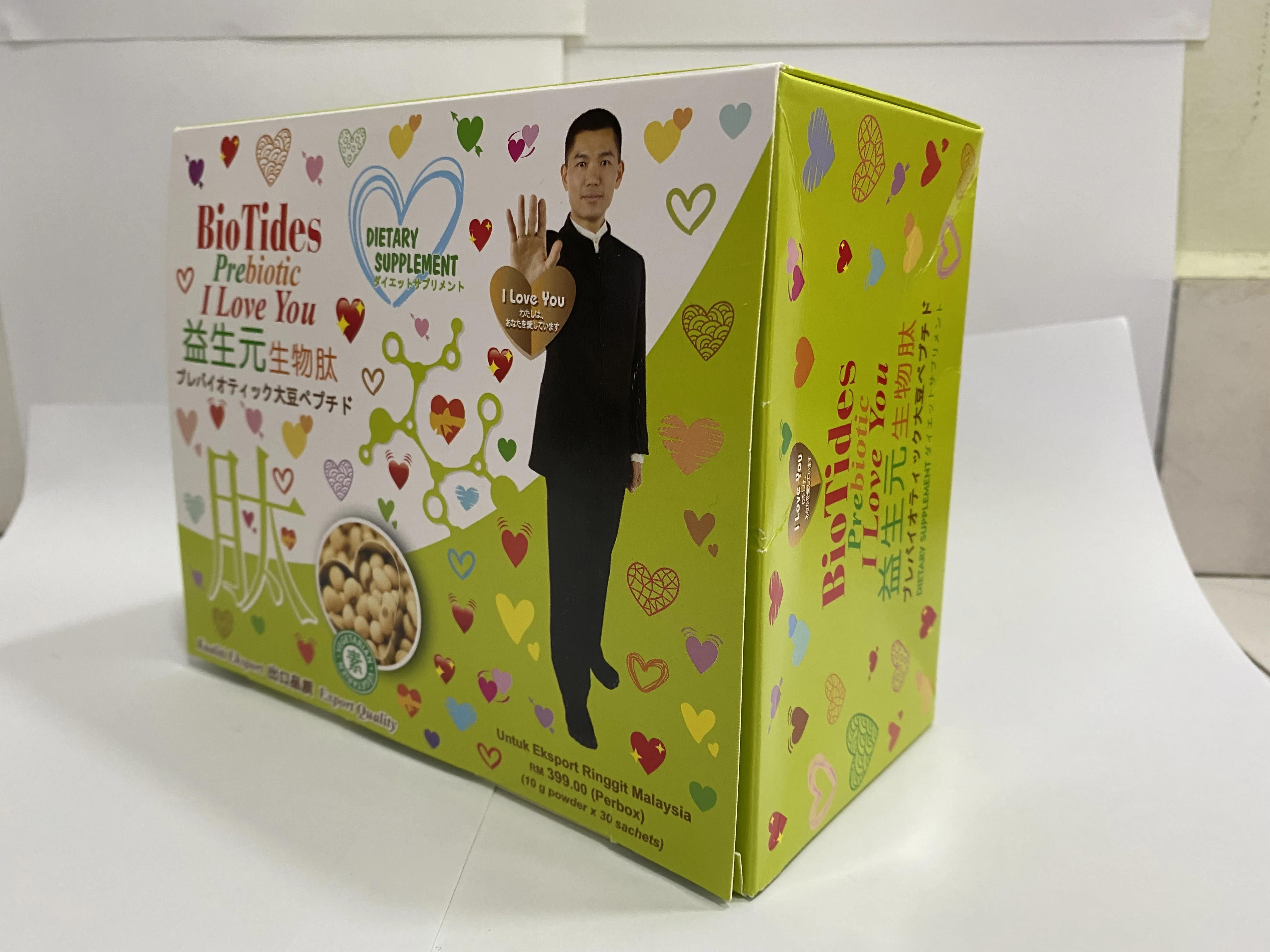 Пакеты по цене, 3 коробки, пептидные пребиотические биотиды, 10 г x 30 Саше