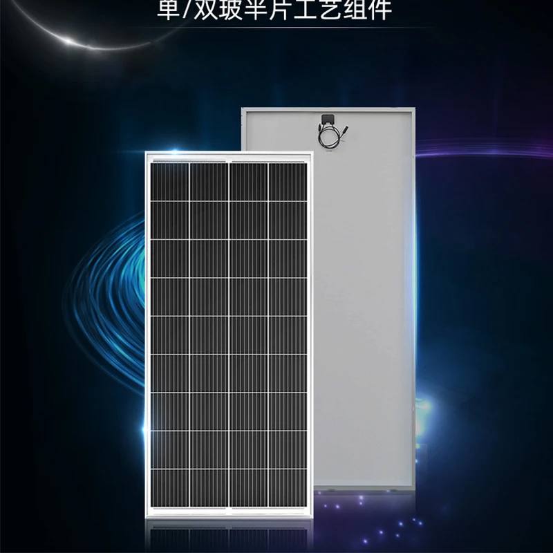 Европейская солнечная панель черного цвета 670 Вт 660 Вт 650 Вт 680 Вт солнечная панель Vsun Солнечная настенная модульная солнечная система 3 кВт Perc