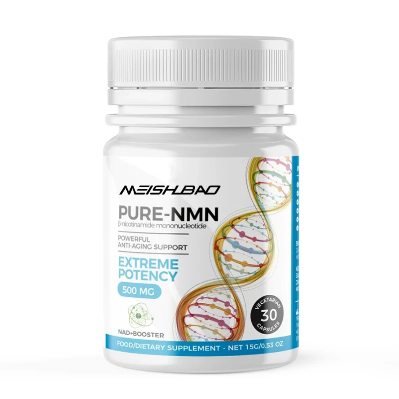 Antiaging nmn nicotinamide mononucleotide capsule suplement gmp beauty supplements