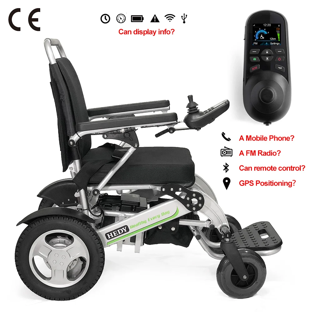 HEDY Carer-Controlled Smart Intelligent LCD Display Joystick Power Electric Wheelchair With Wireless Remote Control Function