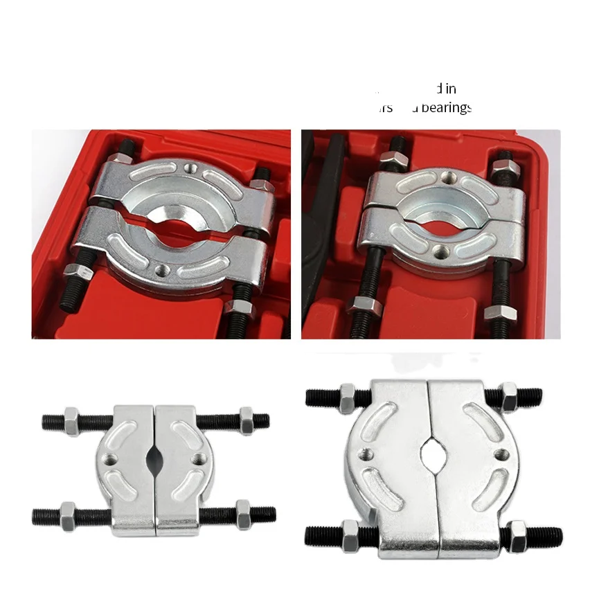Bearing Puller,Bearing Separator,Bearing Puller Set