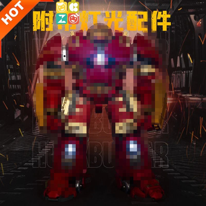 V5004 10513 Супер Герои строительные игрушки 76210 Hulkbuster Mk44 блоки Кубики Игрушки Детские Рождественские подарки