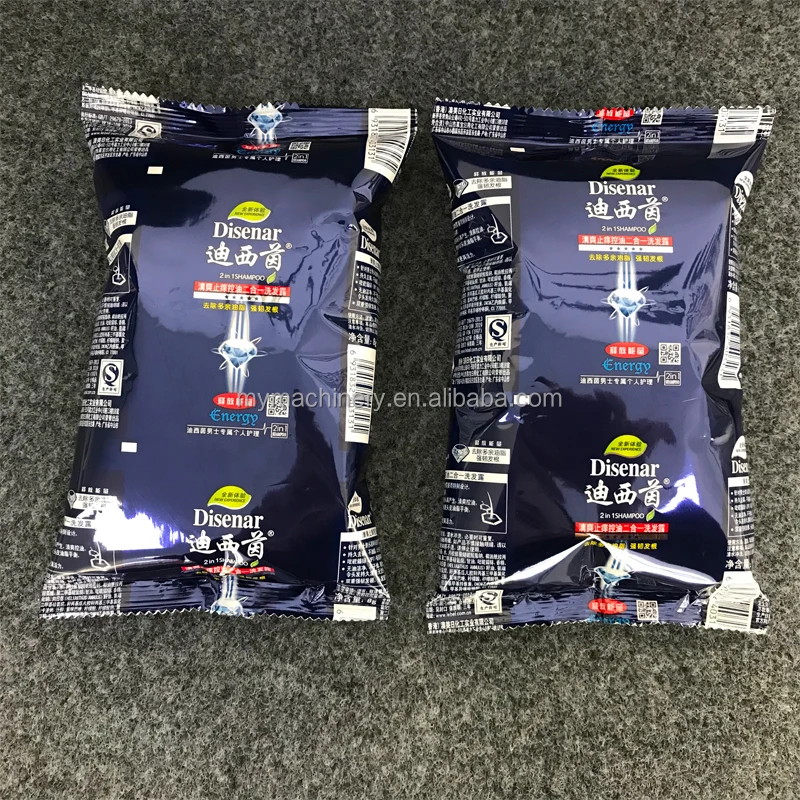 Multi-function vertical food snacks nut packaging machine  potato chips packing machine 100-500g