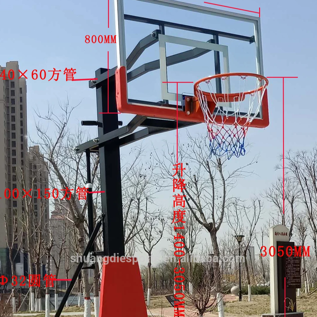 3.05M High Quality  BasketBall Hoop Adjustable With Tempered Glass Backboard