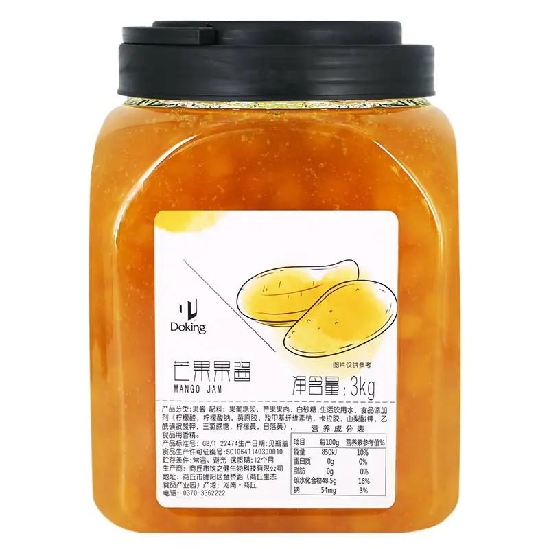 
China exports doking brand high quality mango jam 