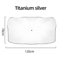 Silver Car Front Shade Window Folding Umbrella Anti UV Rays Heat Reflector Umbrella Foldable Leather Sheath Hot Sale Titanium